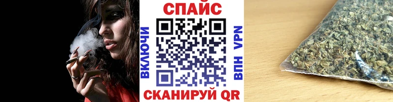 Бутират оксибутират Калининск