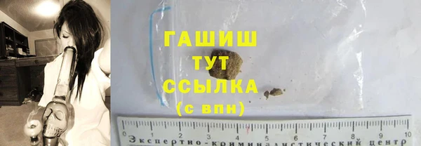 стафф Алексеевка