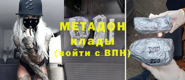 стафф Алзамай