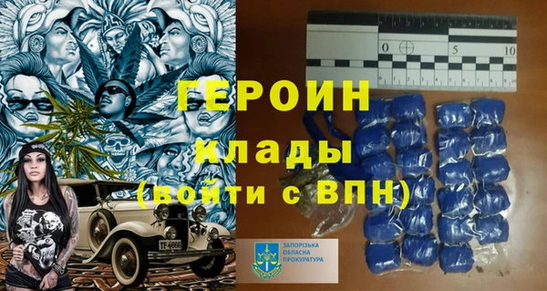 стафф Алзамай