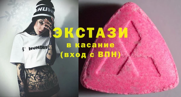 стафф Алексеевка