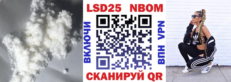 где найти   блэк спрут ссылки  LSD-25 экстази кислота  Калининск 