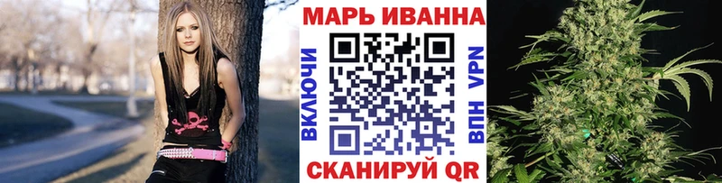 где купить наркоту  Калининск  Каннабис MAZAR 